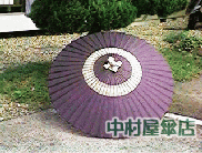 中張り蛇の目傘 紫色